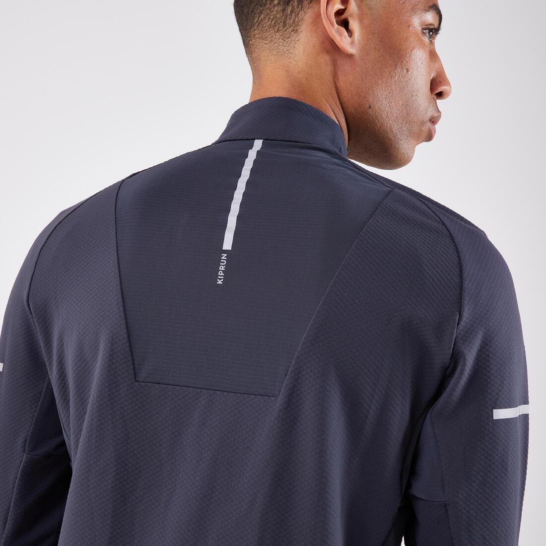 Men's KIPRUN Run 900 Long-sleeved Zip Warm Running T-Shirt, , large image number 4