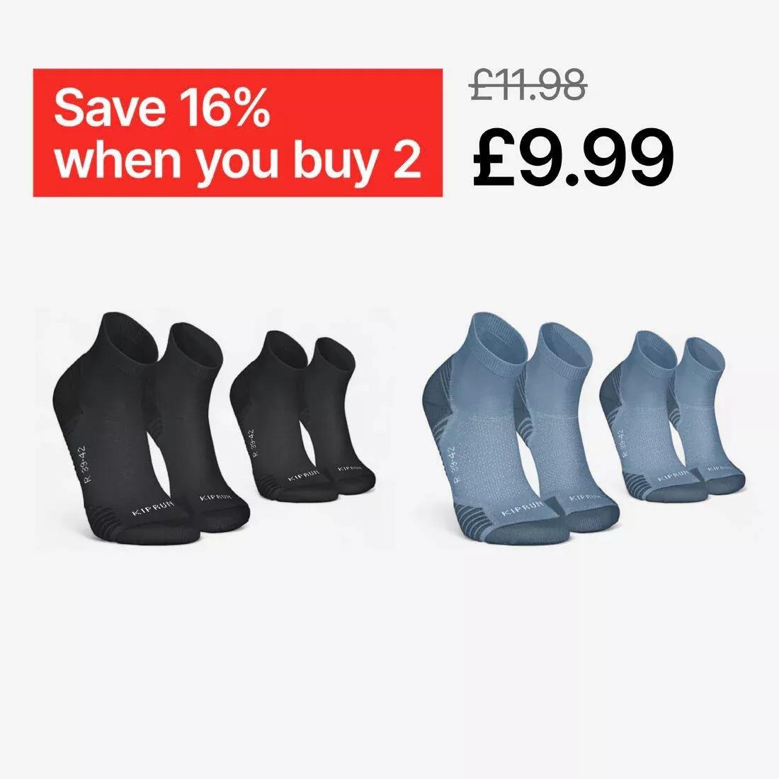 SMOKED BLACK PACK OF 2 PAIRS OF RUN 500 THICK MID RUNNING SOCKS, , large image number 1