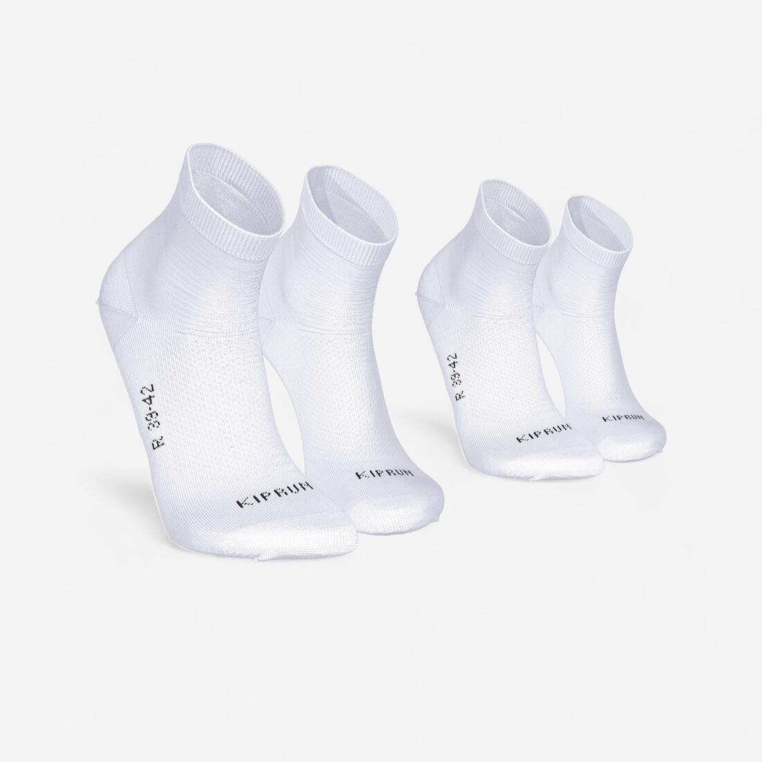 Unisex Pack of 2 RUN500 Socks, Ultra White, No Color, large image number 0