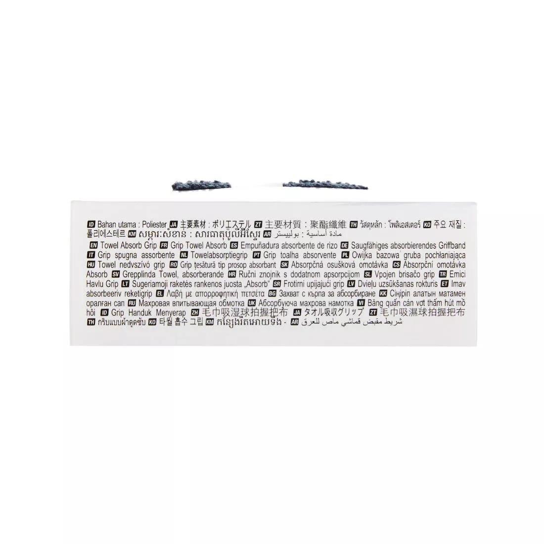 Badminton Towel Grip - Set Of 2, Black, No Color, large image number 6