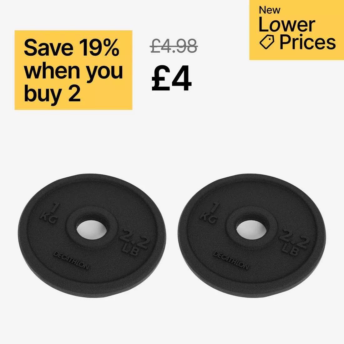 1 kg Weight Training Disc, No Color, large image number 1