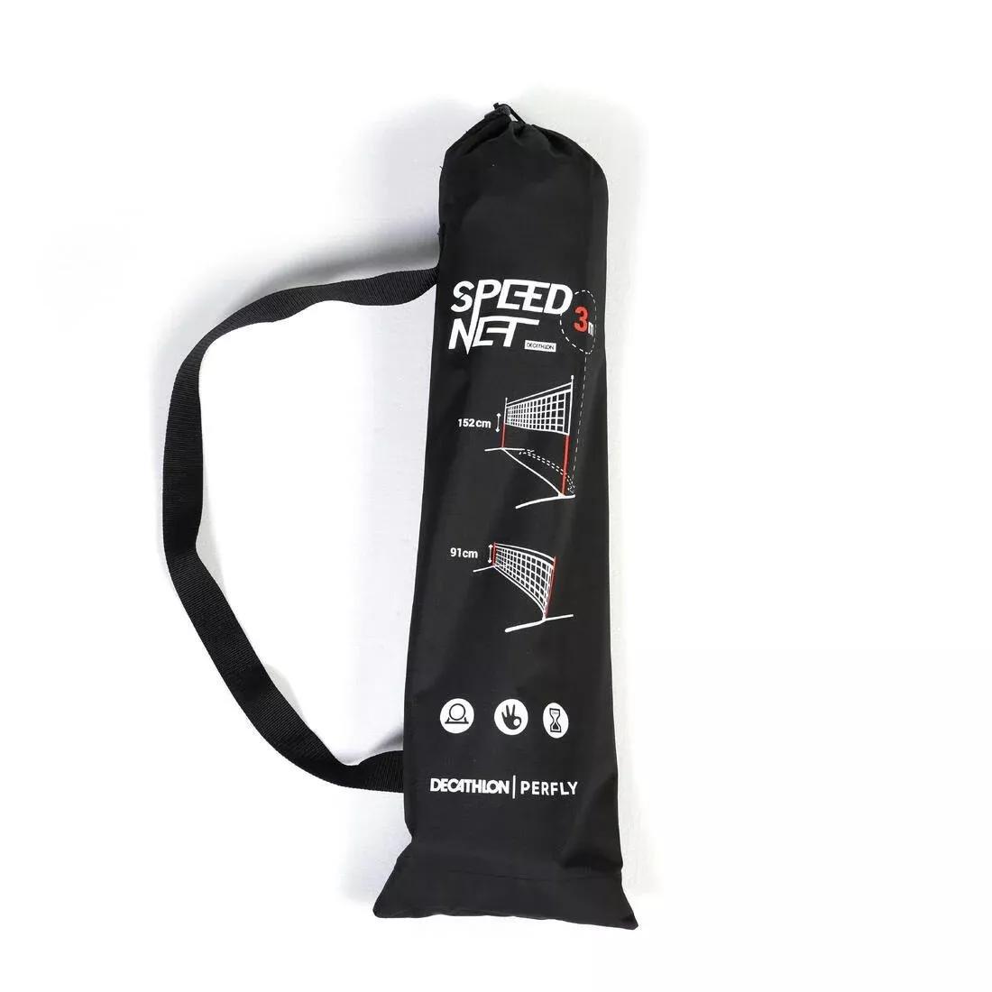 SMOKED BLACK Multi Sport Net Badminton Speednet 3M., No Color, large image number 7