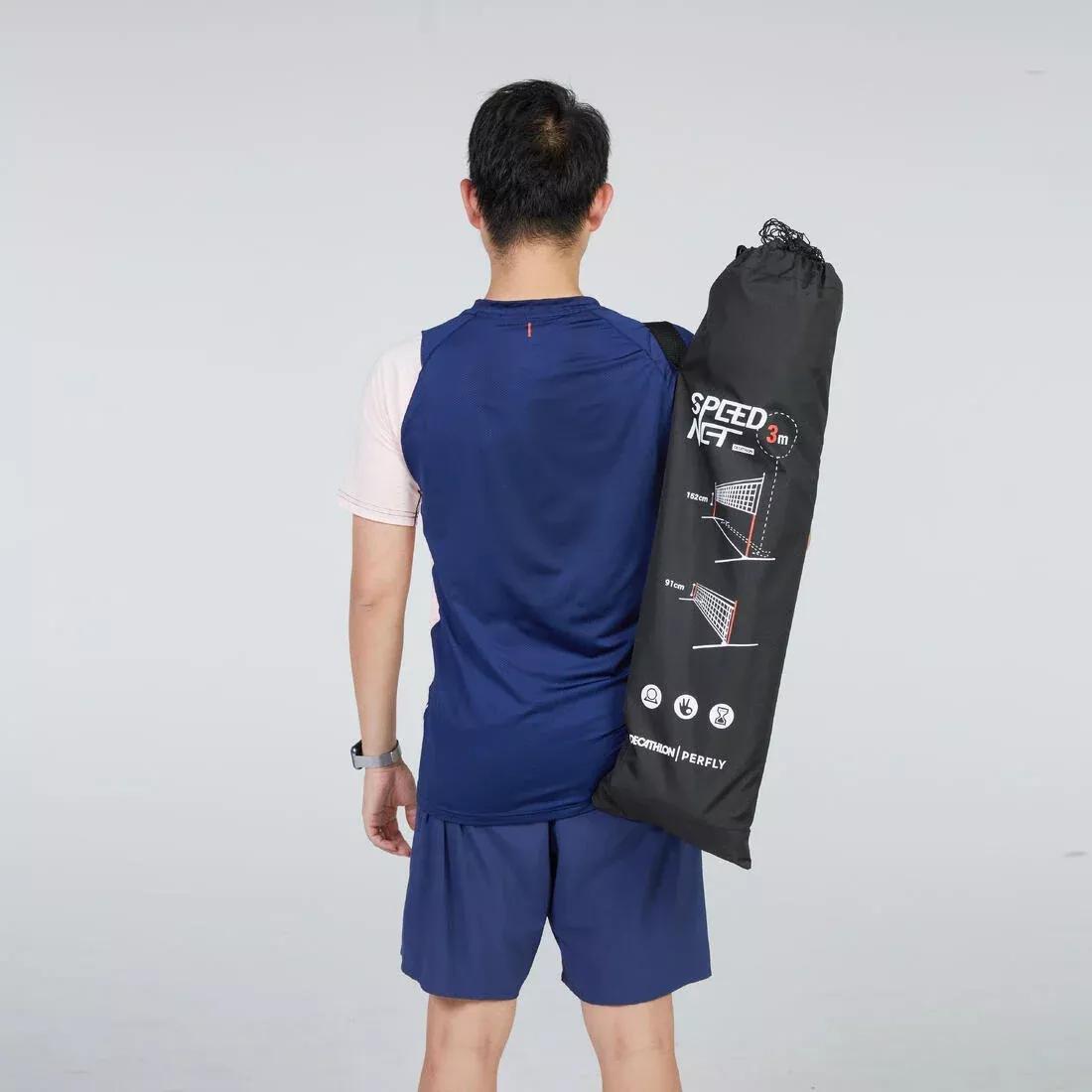 SMOKED BLACK Multi Sport Net Badminton Speednet 3M., No Color, large image number 8