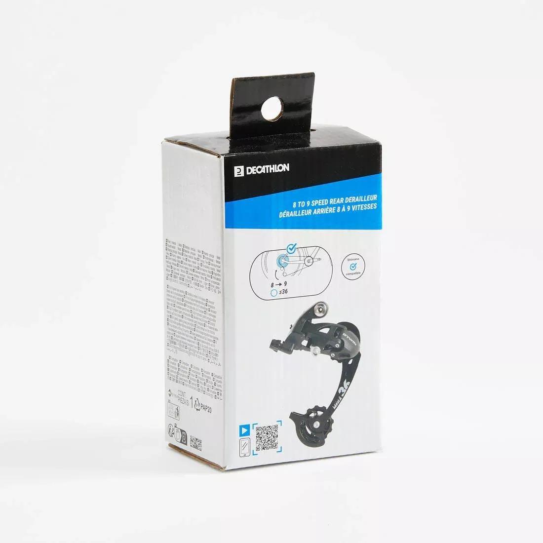 DEFAULT 8 to 9 Speed Rear Derailleur, No Color, large image number 2