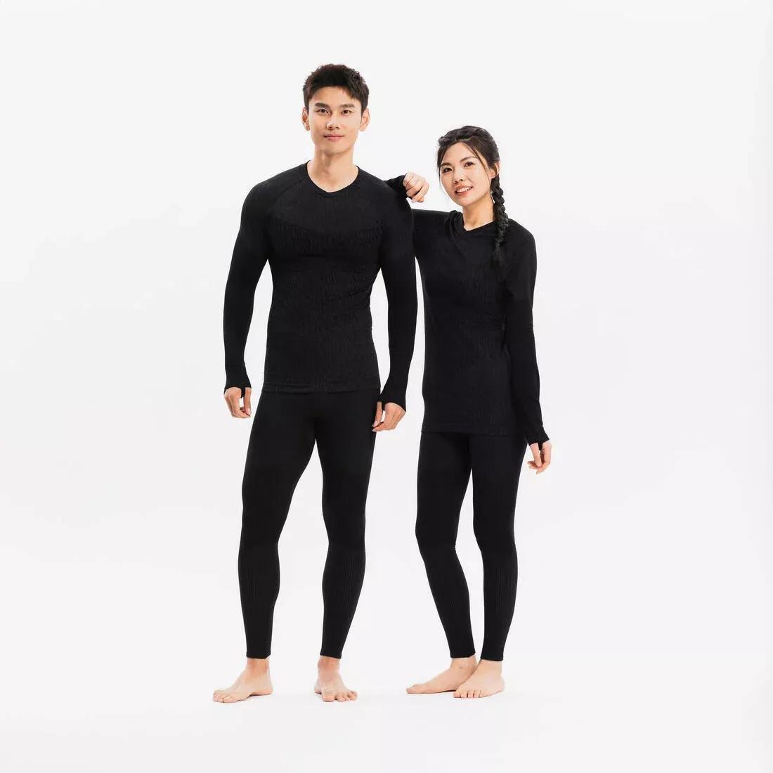 Adults Thermal Base Layer Tights Keepdry, Black, No Color, medium