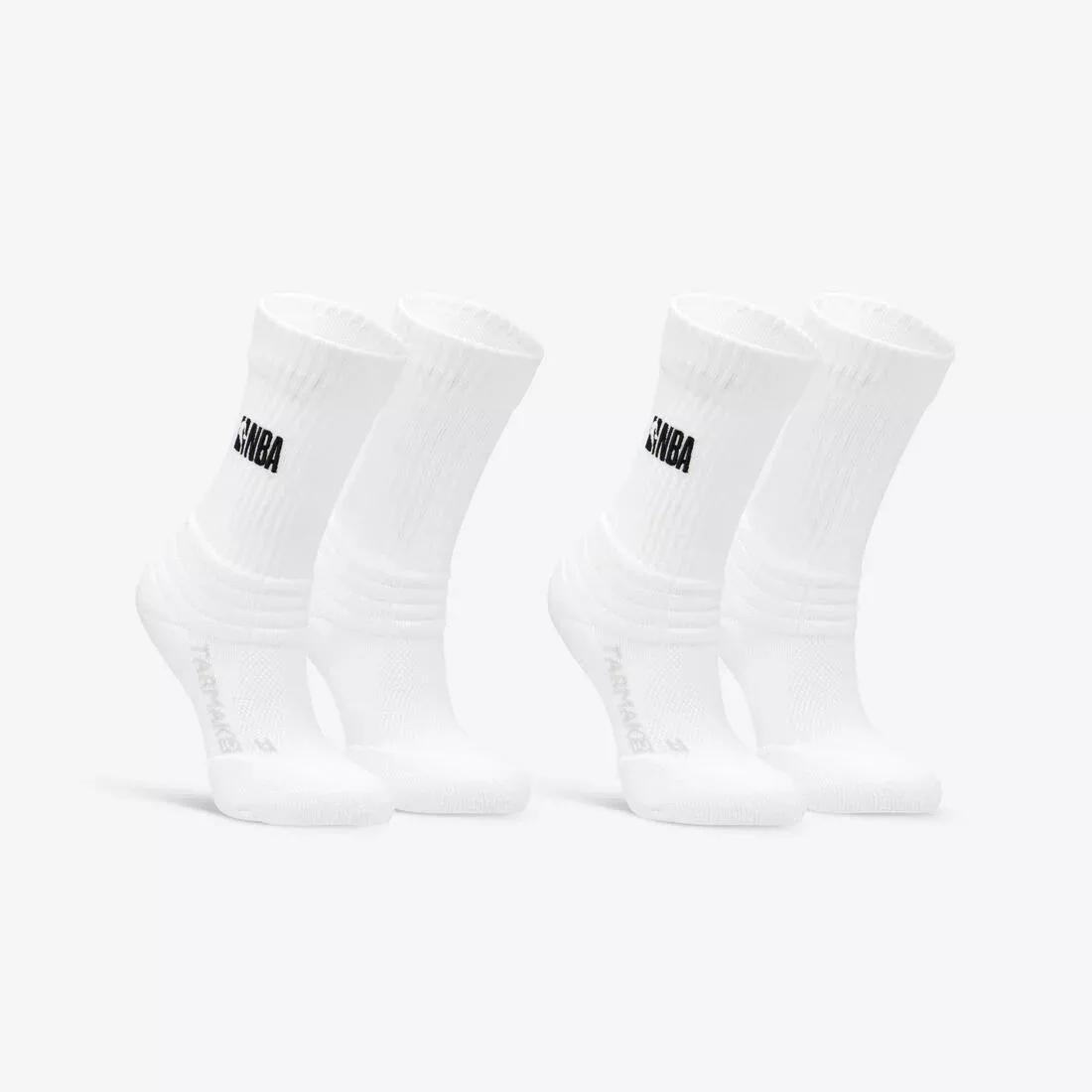 Kids' Basketball Socks So900 Nba 2 Pairs, White, , large image number 0