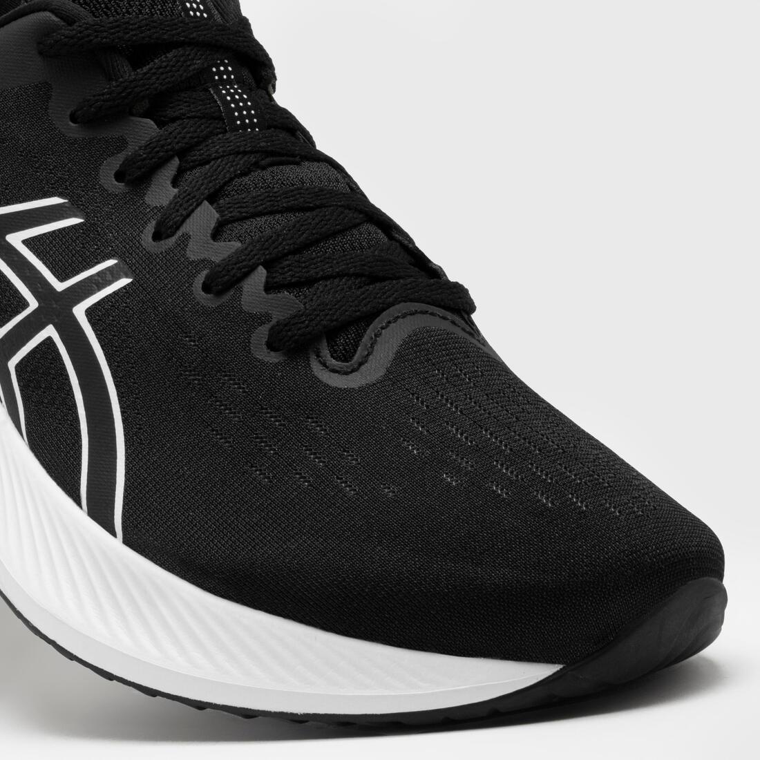 ASICS--GEL EXCITE 10 MAN AW23, , large image number 6