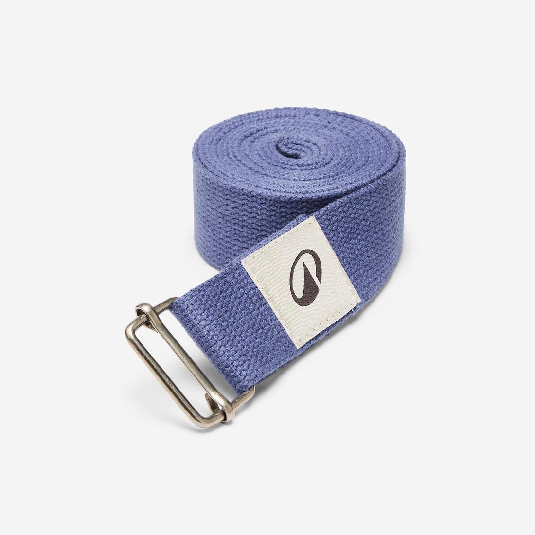 Yoga Strap 2.5 m, Blue, No Color, medium