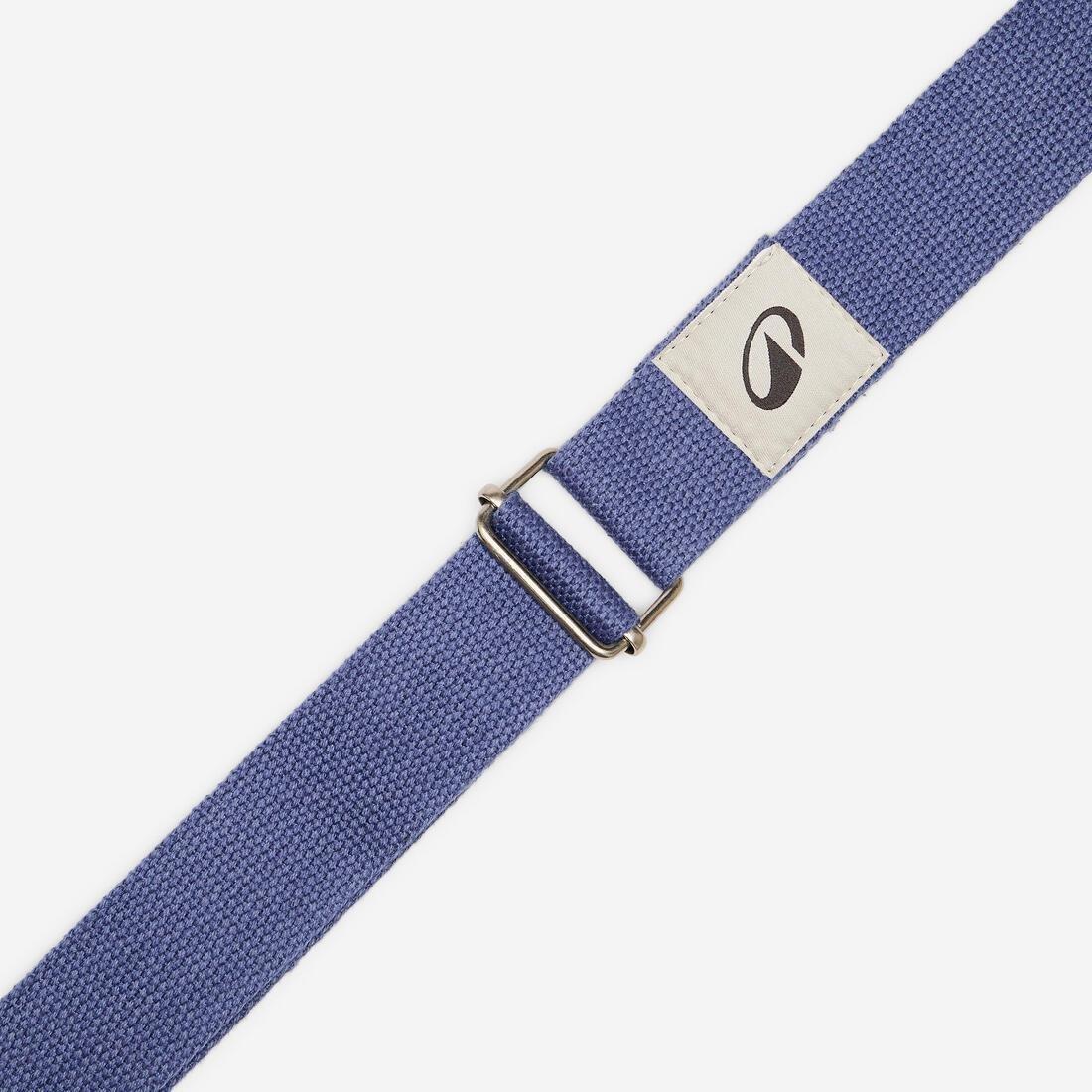 Yoga Strap 2.5 m, Blue, No Color, medium