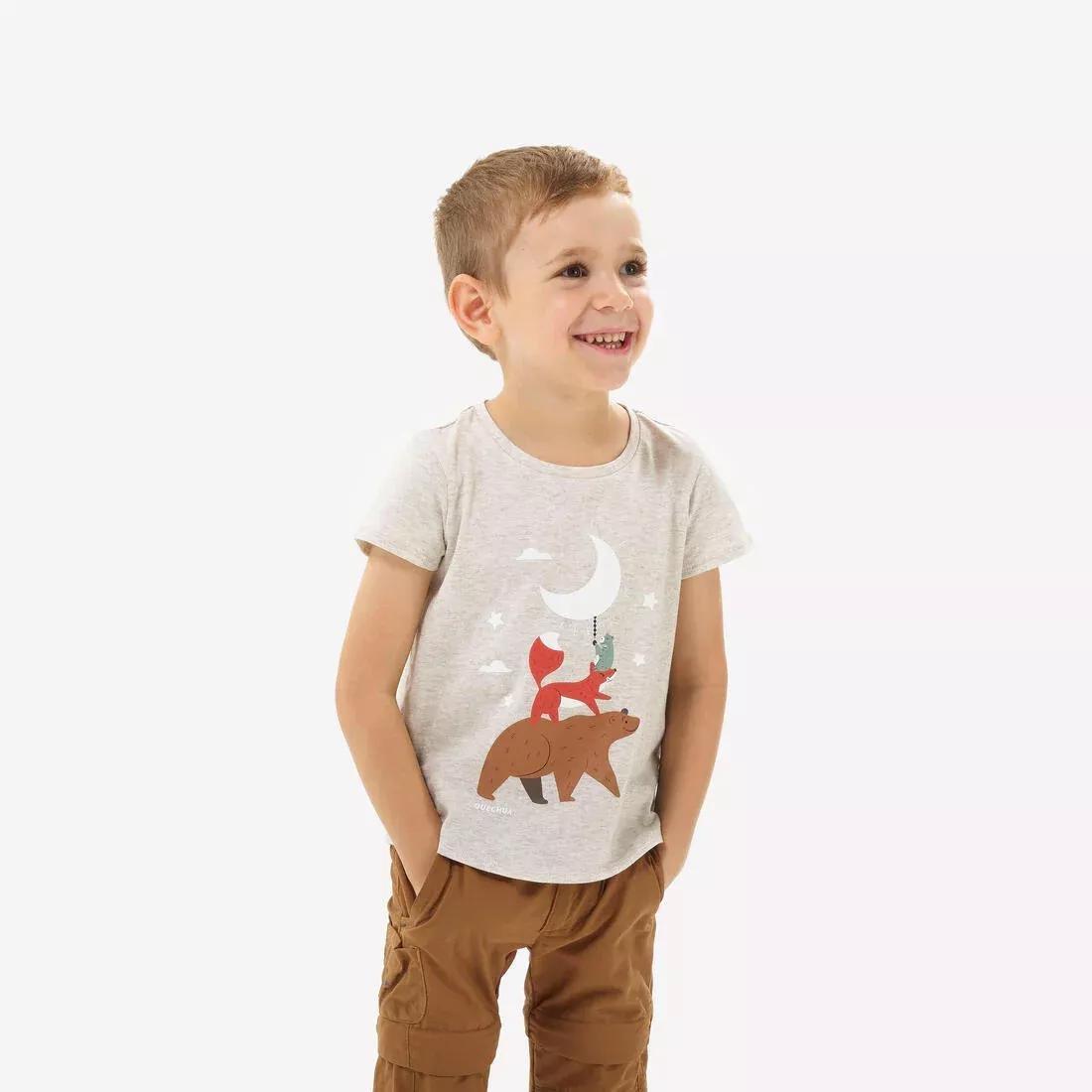 Kids Unisex Hiking T-shirt - 2-6 years - NH100, Beige, 5401_000, large image number 0