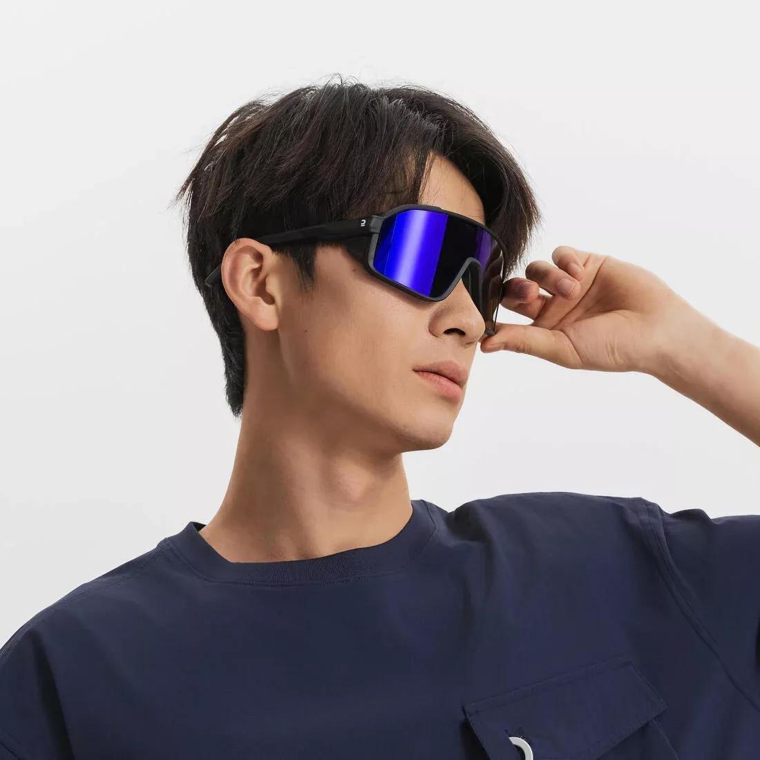 Sunglasses - MH 900 Category 4 Full LENS High Definition, Beige, No Color, large image number 1