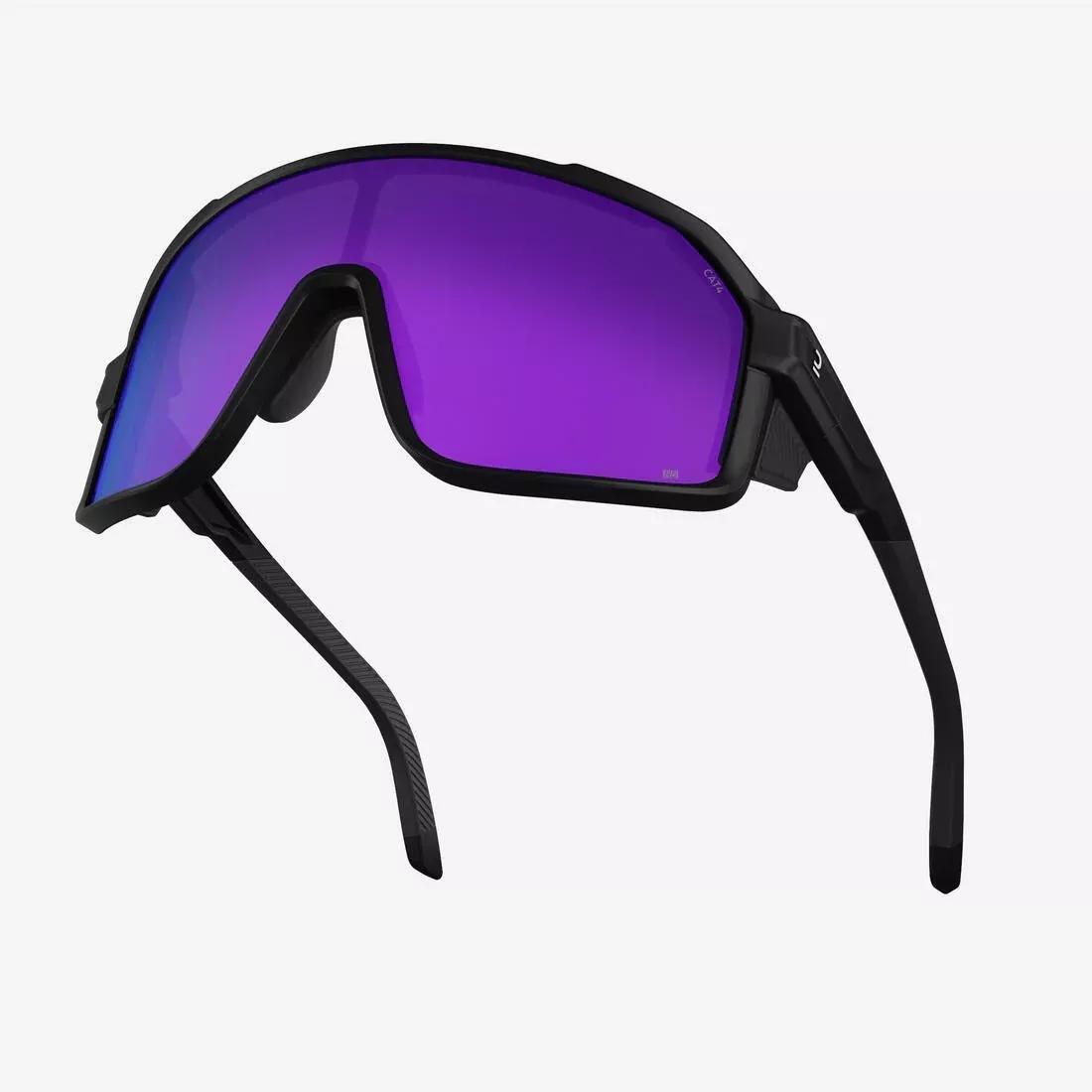 Sunglasses - MH 900 Category 4 Full LENS High Definition, Beige, No Color, large image number 2