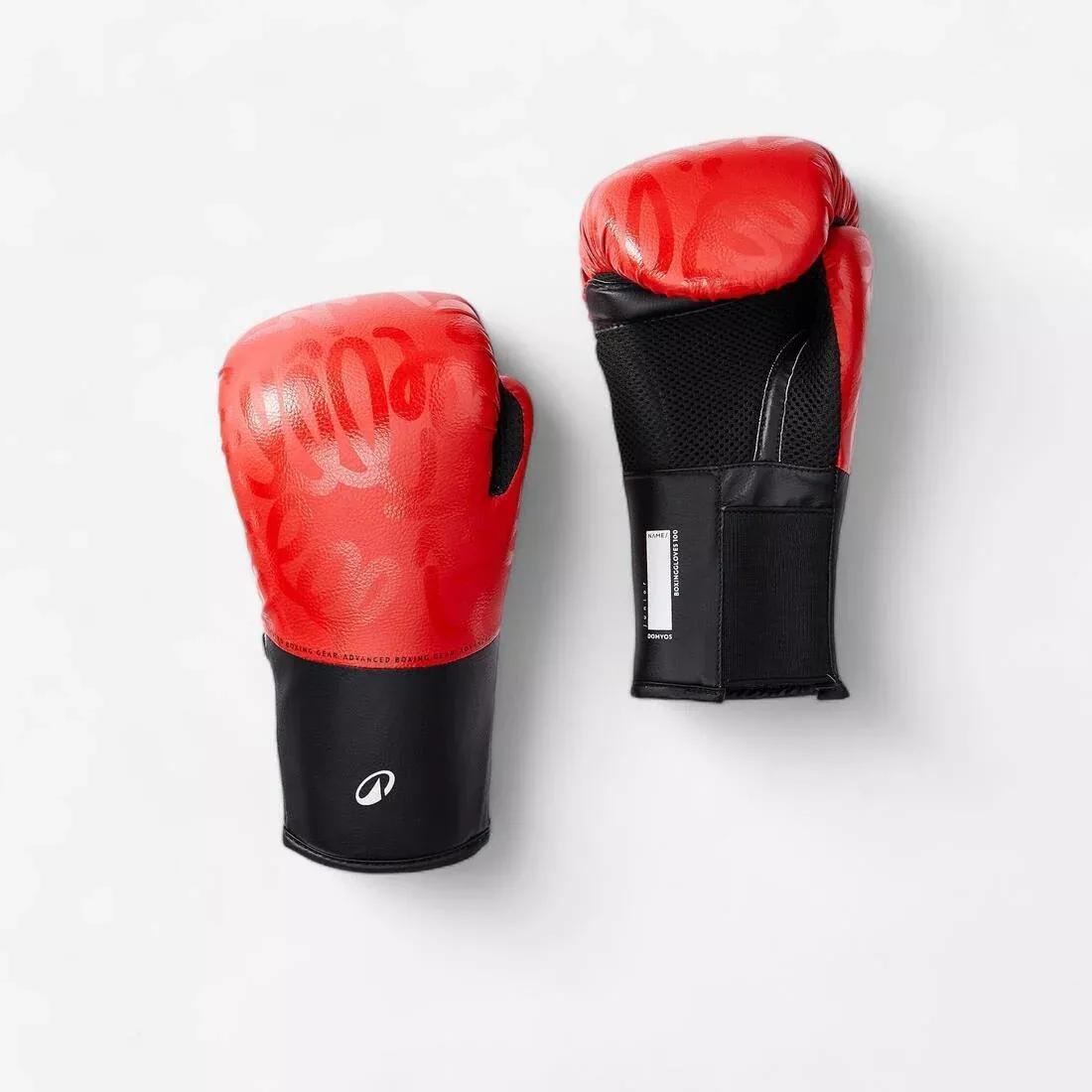 TOMATO RED Kids' Boxing Gloves - Red, No Color, medium
