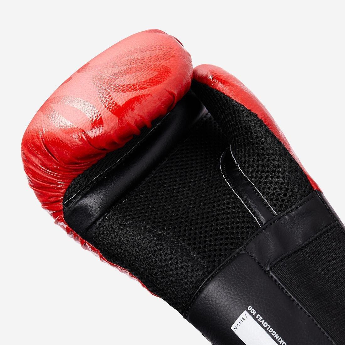 TOMATO RED Kids' Boxing Gloves - Red, No Color, large image number 3