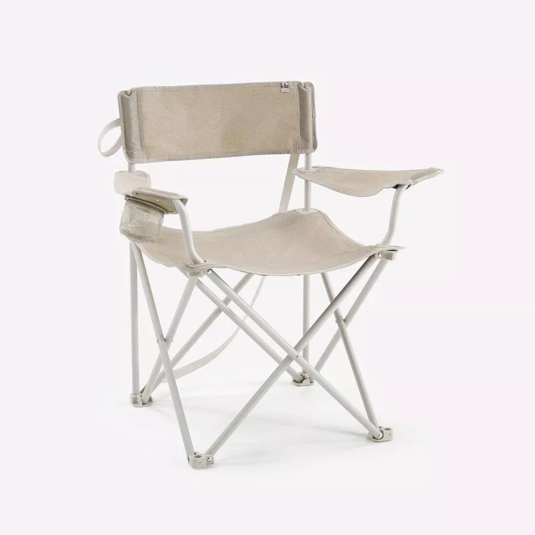 Large Camping Folding Armchair - Xl, Beige, No Color, large image number 1