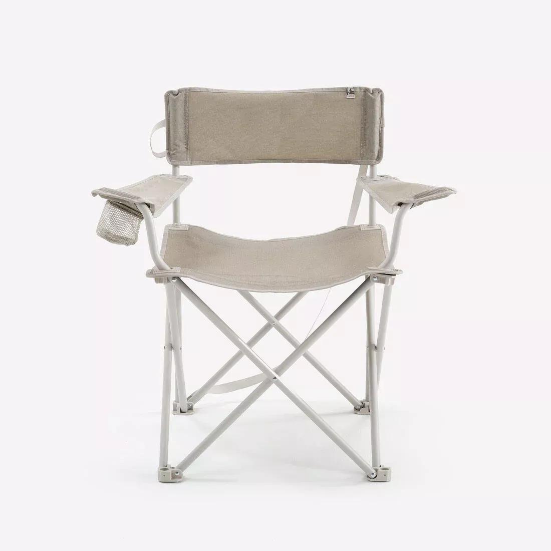 Large Camping Folding Armchair - Xl, Beige, No Color, medium
