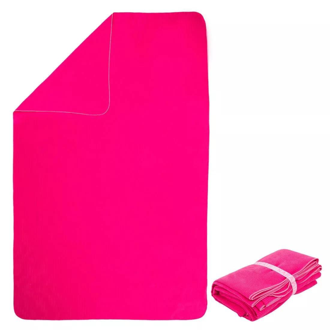 DEFAULT Swimming Microfibre Towel Size XL 110 x 175 cm - Striped, No Color, large image number 1