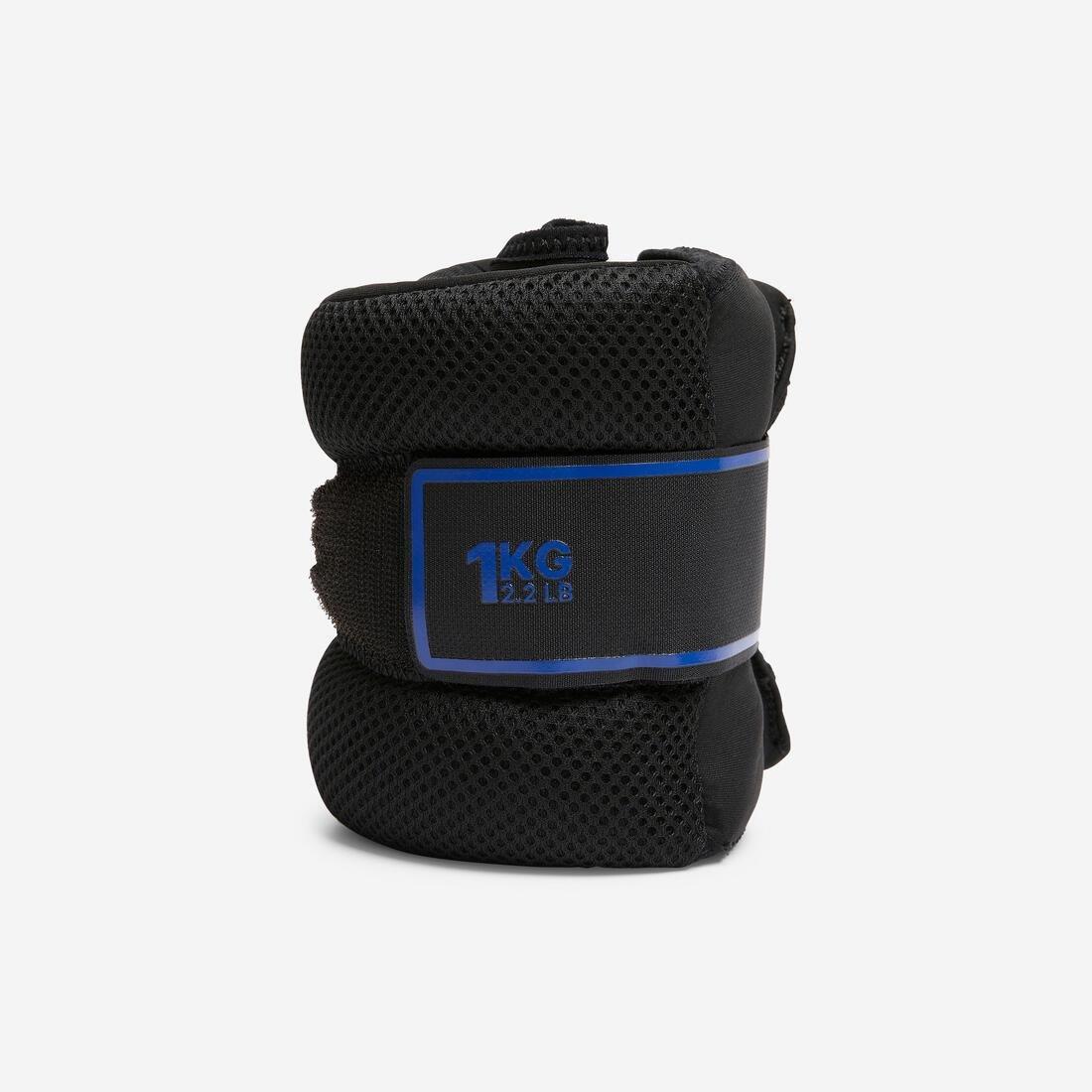 Fitness 2 X 1 Kg Wrist And Ankle Weights, Black, No Color, medium