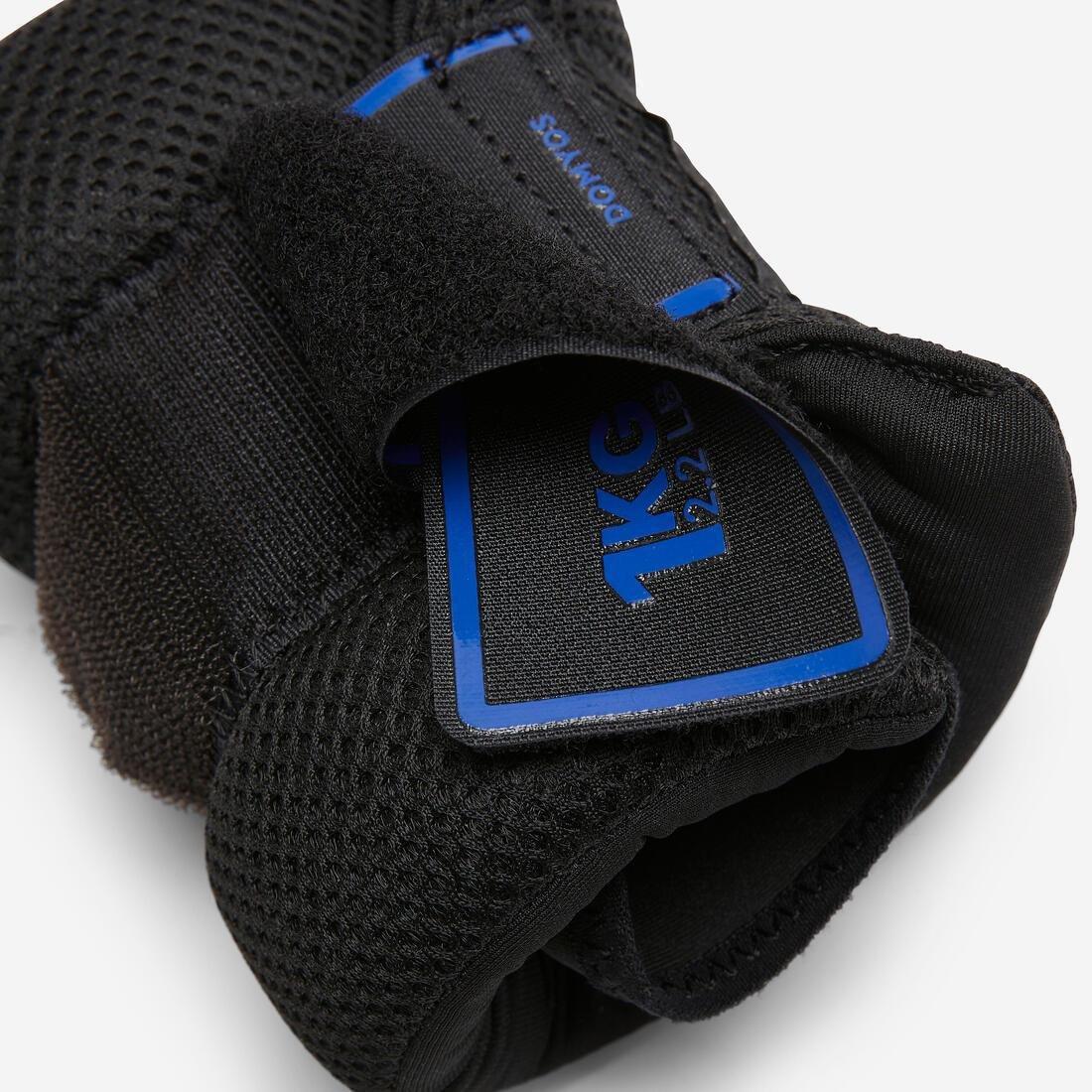 Fitness 2 X 1 Kg Wrist And Ankle Weights, Black, No Color, large image number 3
