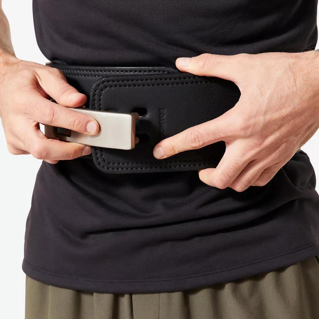 Powerlifting Belt with Lever, Beige, No Color, medium