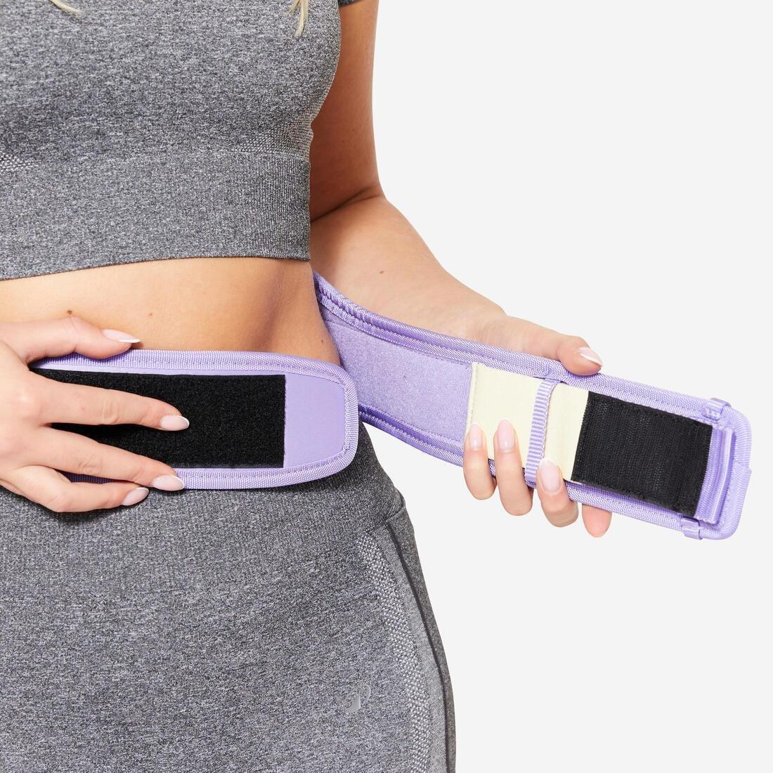 Weight Training Lumbar Belt with Double Fastening System, Purple, No Color, medium