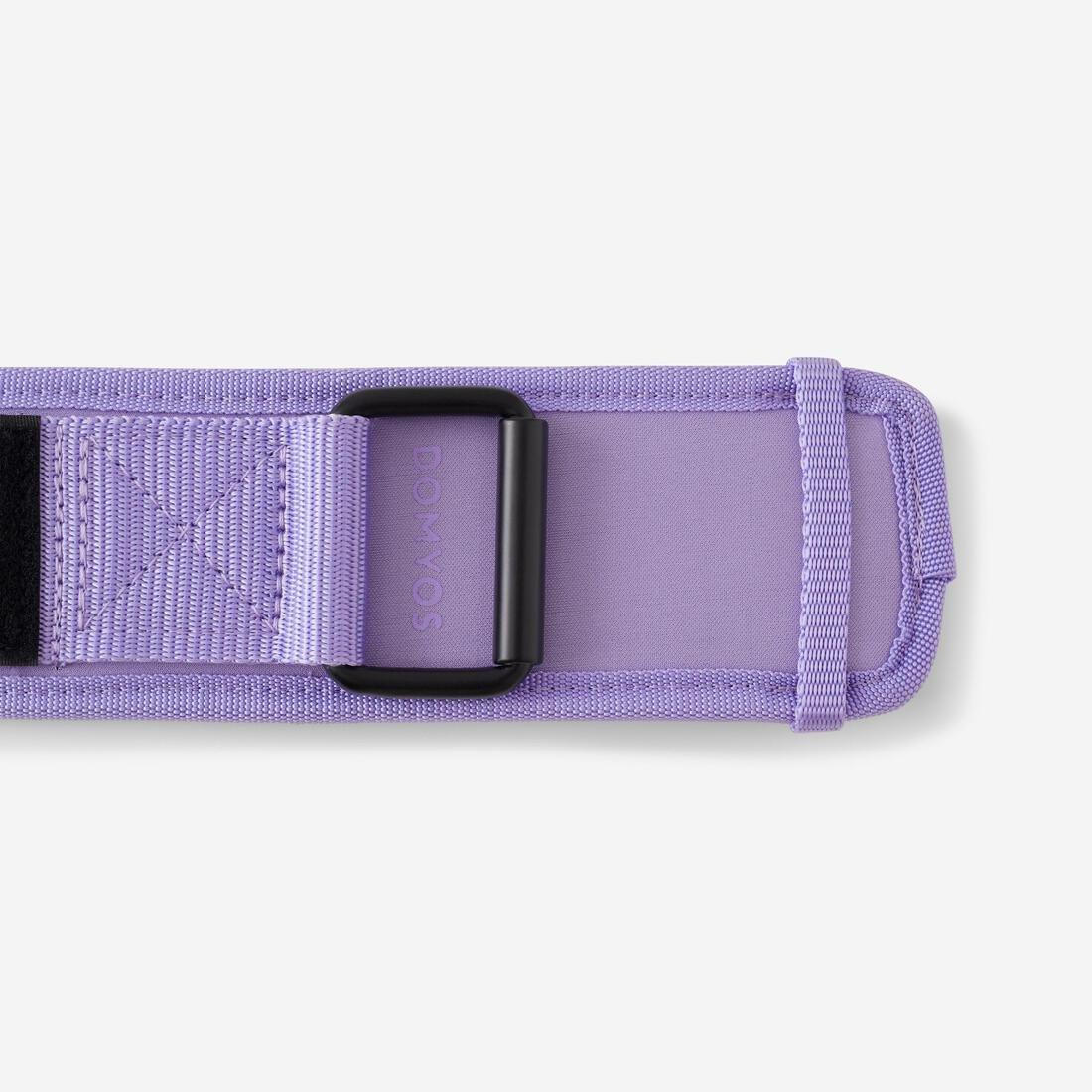 Weight Training Lumbar Belt with Double Fastening System, Purple, No Color, large image number 5