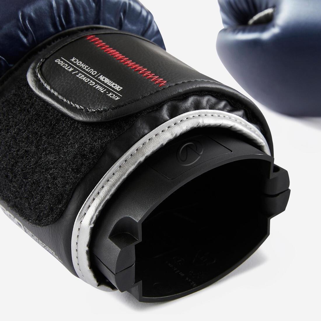 Glove Dryer, No Color, large image number 11