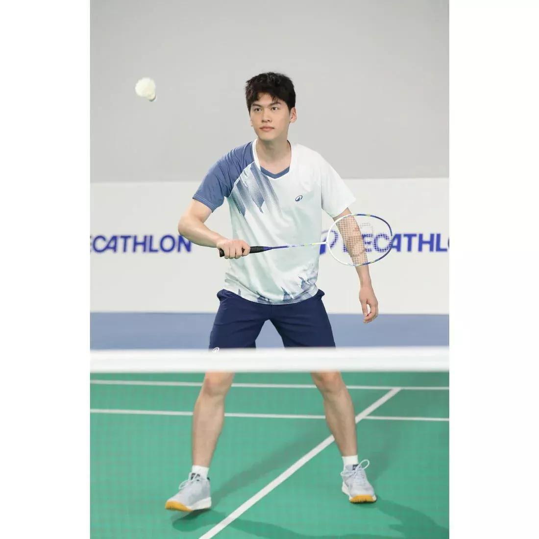 Adults Badminton Racket - Br Sensation 530, White, No Color, large image number 6