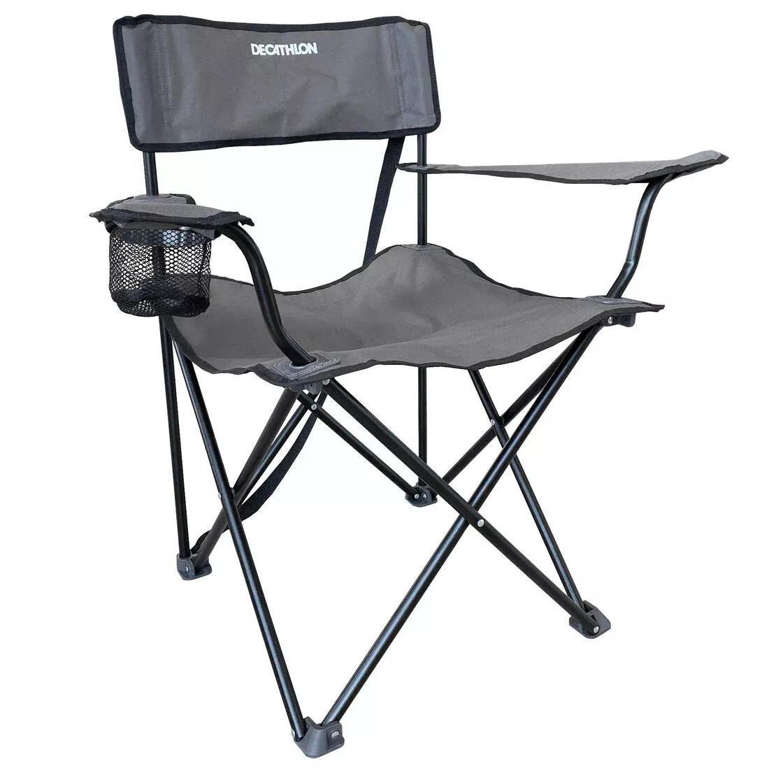 Camping Folding Armchair, Grey, No Color, large image number 0