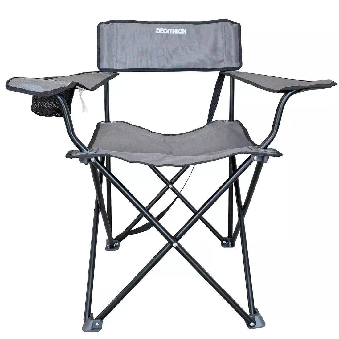 Camping Folding Armchair, Grey, No Color, medium