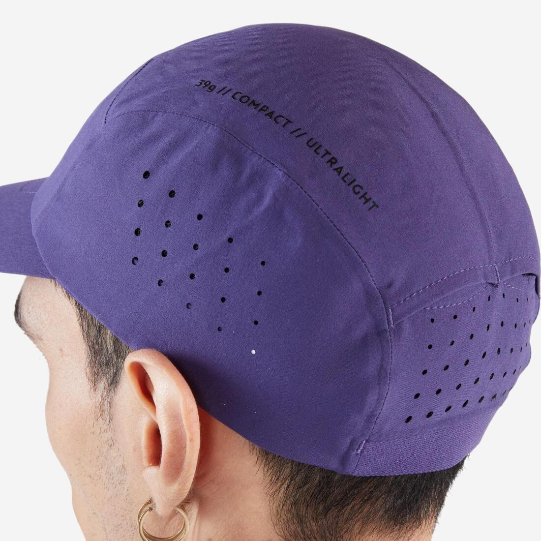 MIDNIGHT PURPLE Men's Women's KIPRUN ultralight running cap, No Color, large image number 4