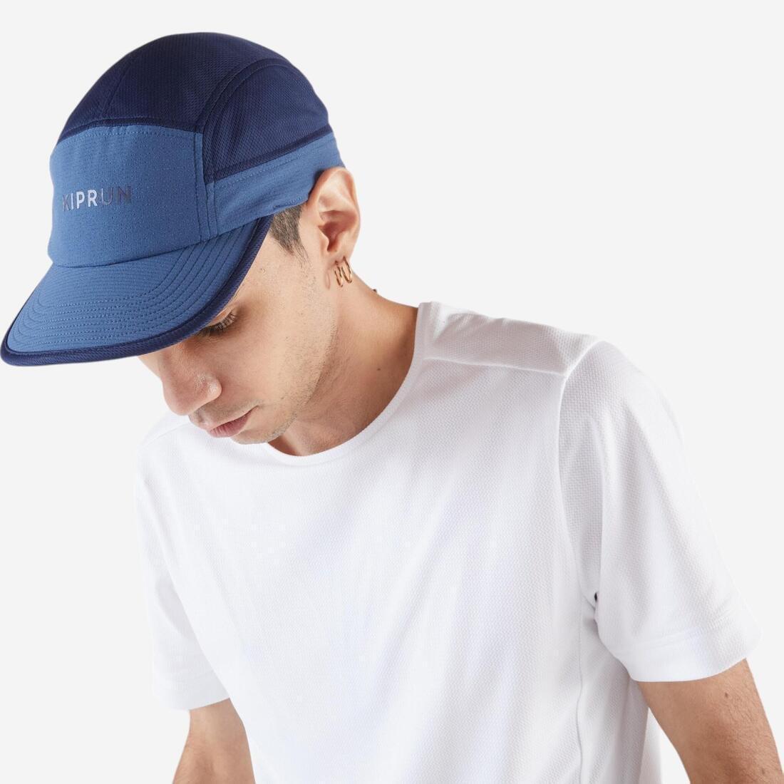 ABYSS BLUE Unisex Running Cap - Kiprun 5 Panels, No Color, medium