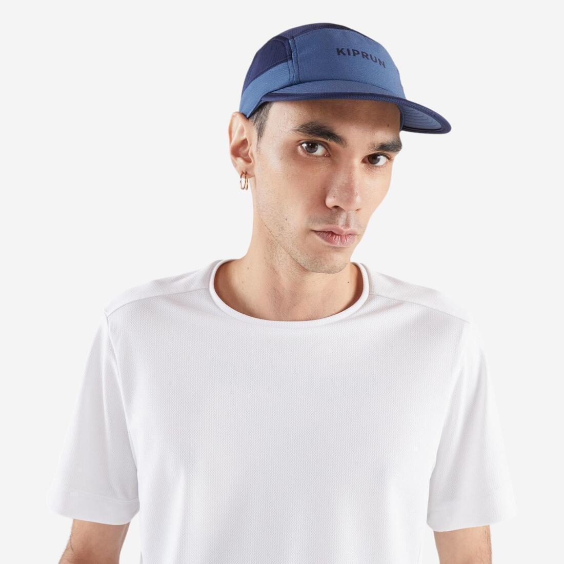 ABYSS BLUE Unisex Running Cap - Kiprun 5 Panels, No Color, medium