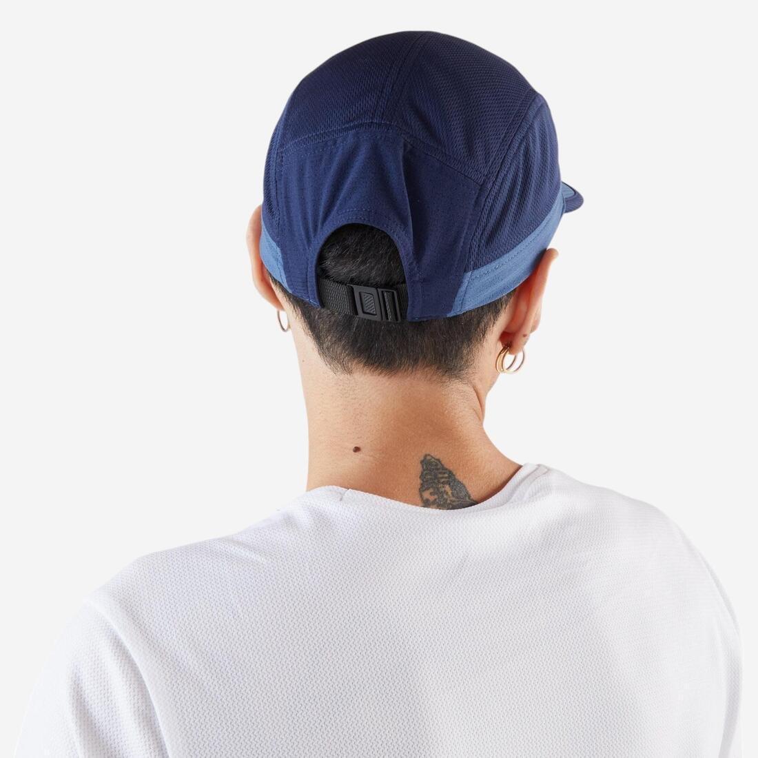 ABYSS BLUE Unisex Running Cap - Kiprun 5 Panels, No Color, large image number 5