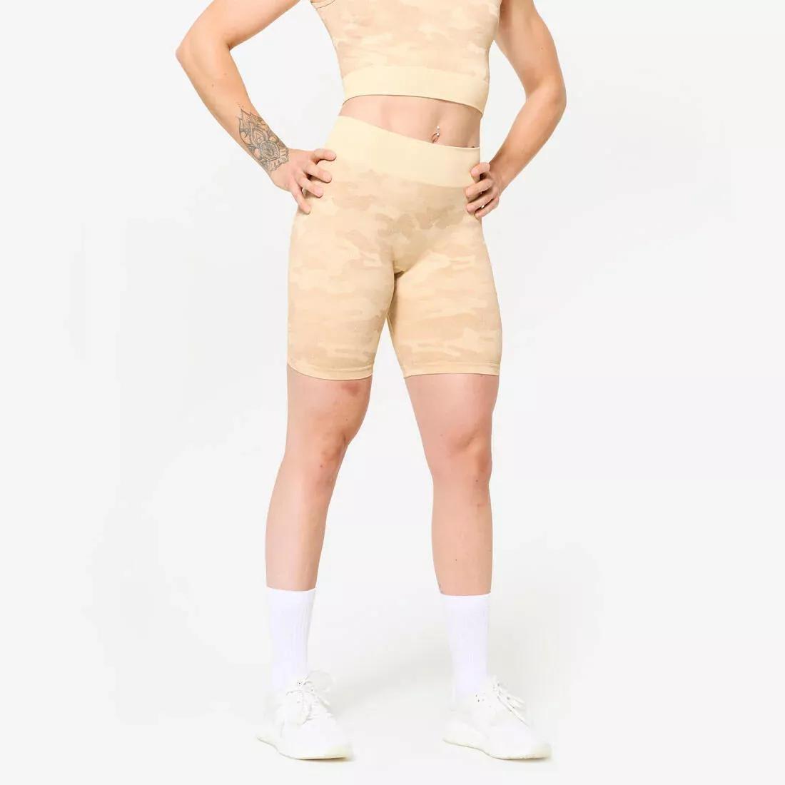 Fitness Shorts Camo, Beige, No Color, large image number 0