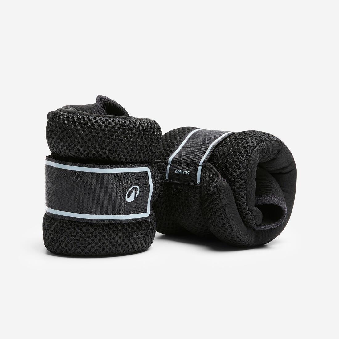 2 X 0.5 Kg Ankle & Wrist Fitness Weights, Black, No Color, medium