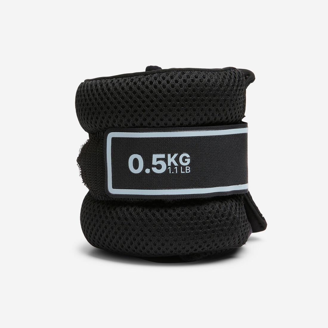 2 X 0.5 Kg Ankle & Wrist Fitness Weights, Black, No Color, medium