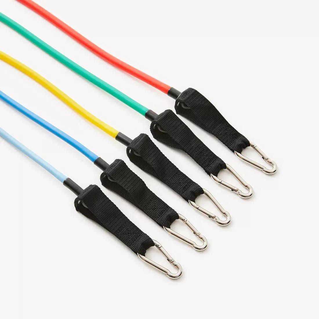 Weight Training Resistance Band Set x5, Multicolour, No Color, medium