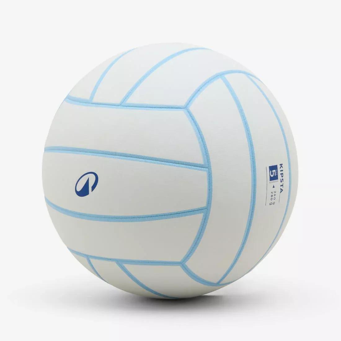 Volleyball - V500, Blue, No Color, medium