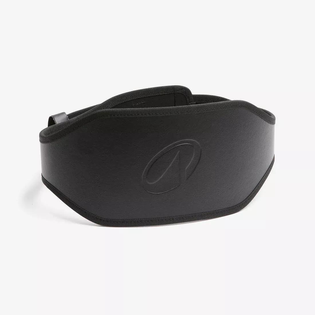 Durable Leather Weight Training Lumbar Belt, Beige, No Color, large image number 0