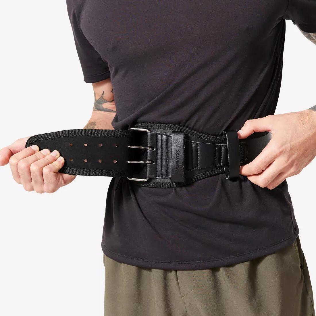 Durable Leather Weight Training Lumbar Belt, Beige, No Color, large image number 1