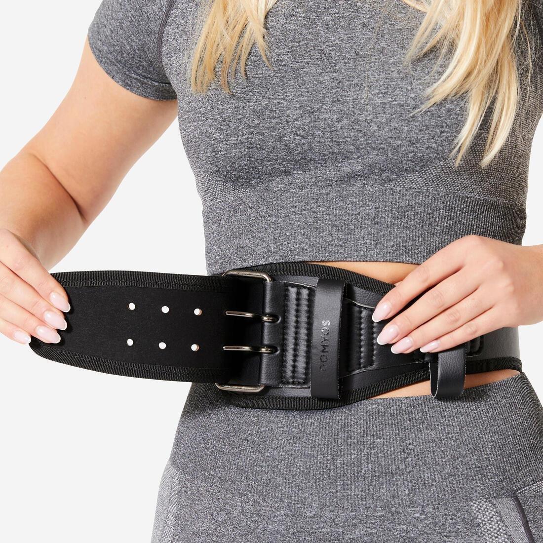 Durable Leather Weight Training Lumbar Belt, Beige, No Color, large image number 2