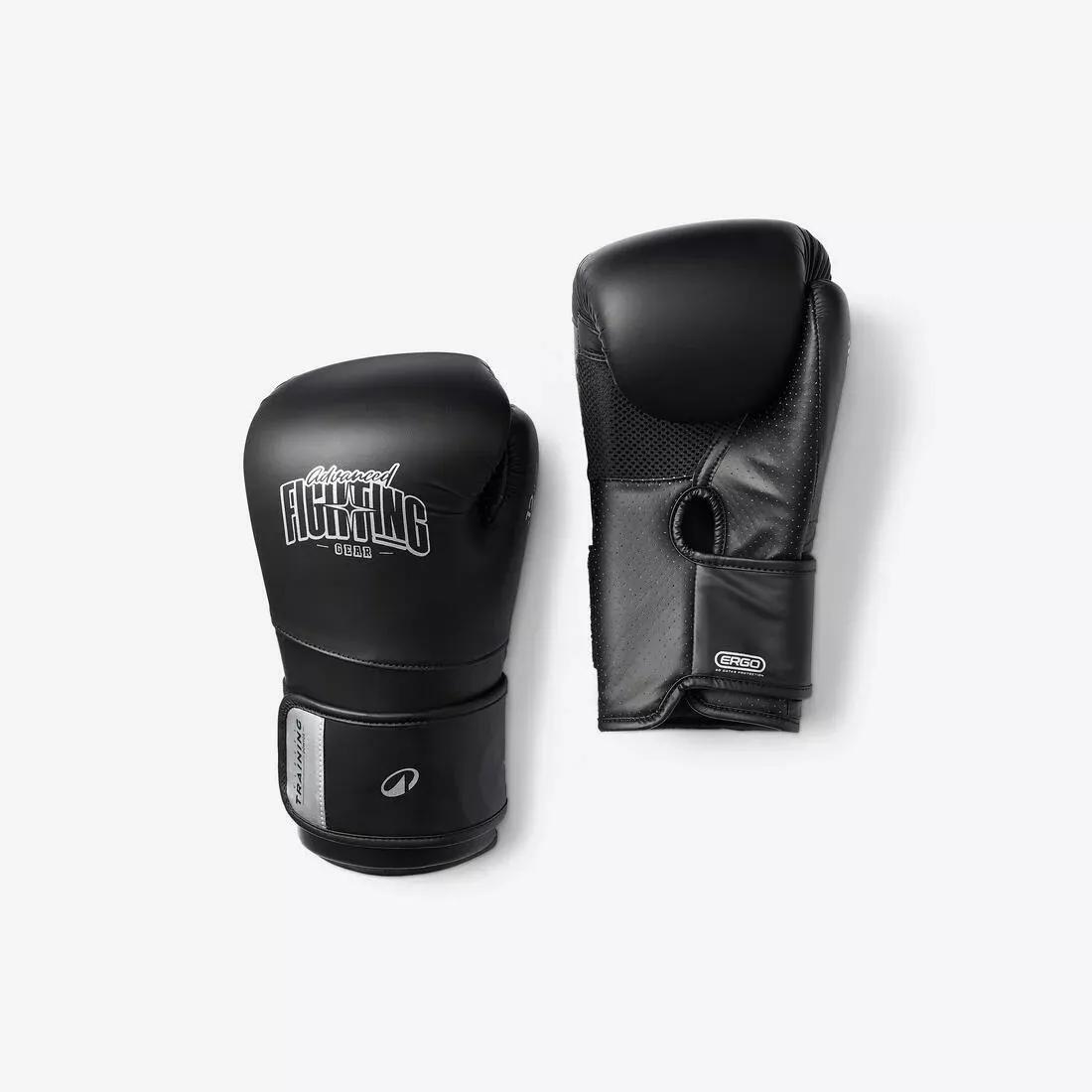 Boxing Training Gloves with Ergonomic Foam, Beige, No Color, medium