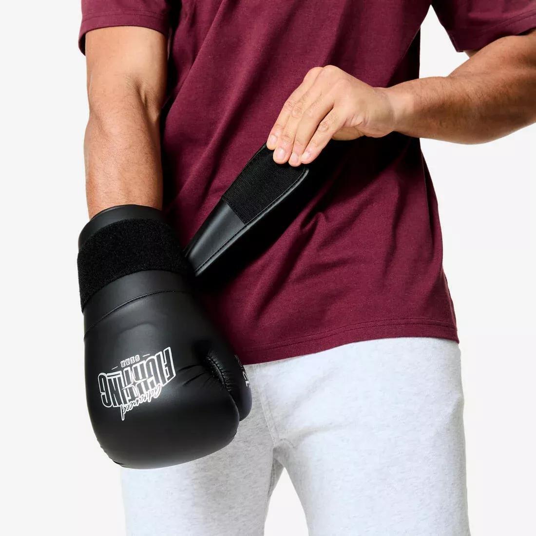 Boxing Training Gloves with Ergonomic Foam, Beige, No Color, medium