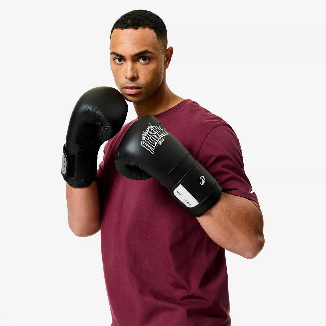 Boxing Training Gloves with Ergonomic Foam, Beige, No Color, large image number 4