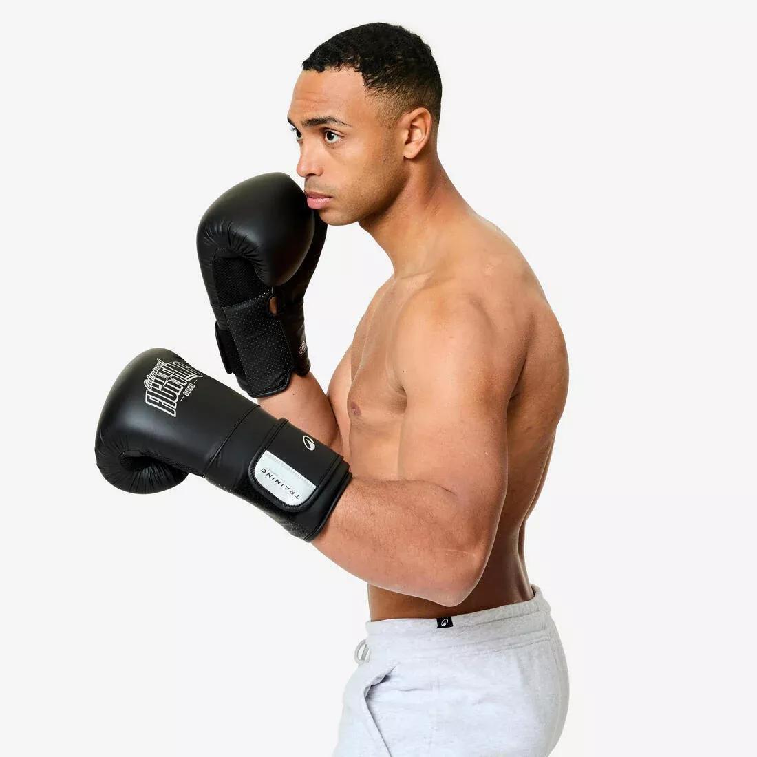 Boxing Training Gloves with Ergonomic Foam, Beige, No Color, large image number 6