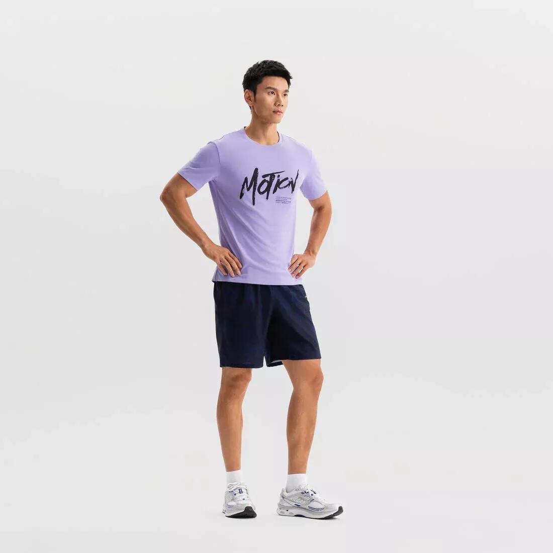 Fitness Shorts With Zip Pockets, Purple, No Color, large image number 8
