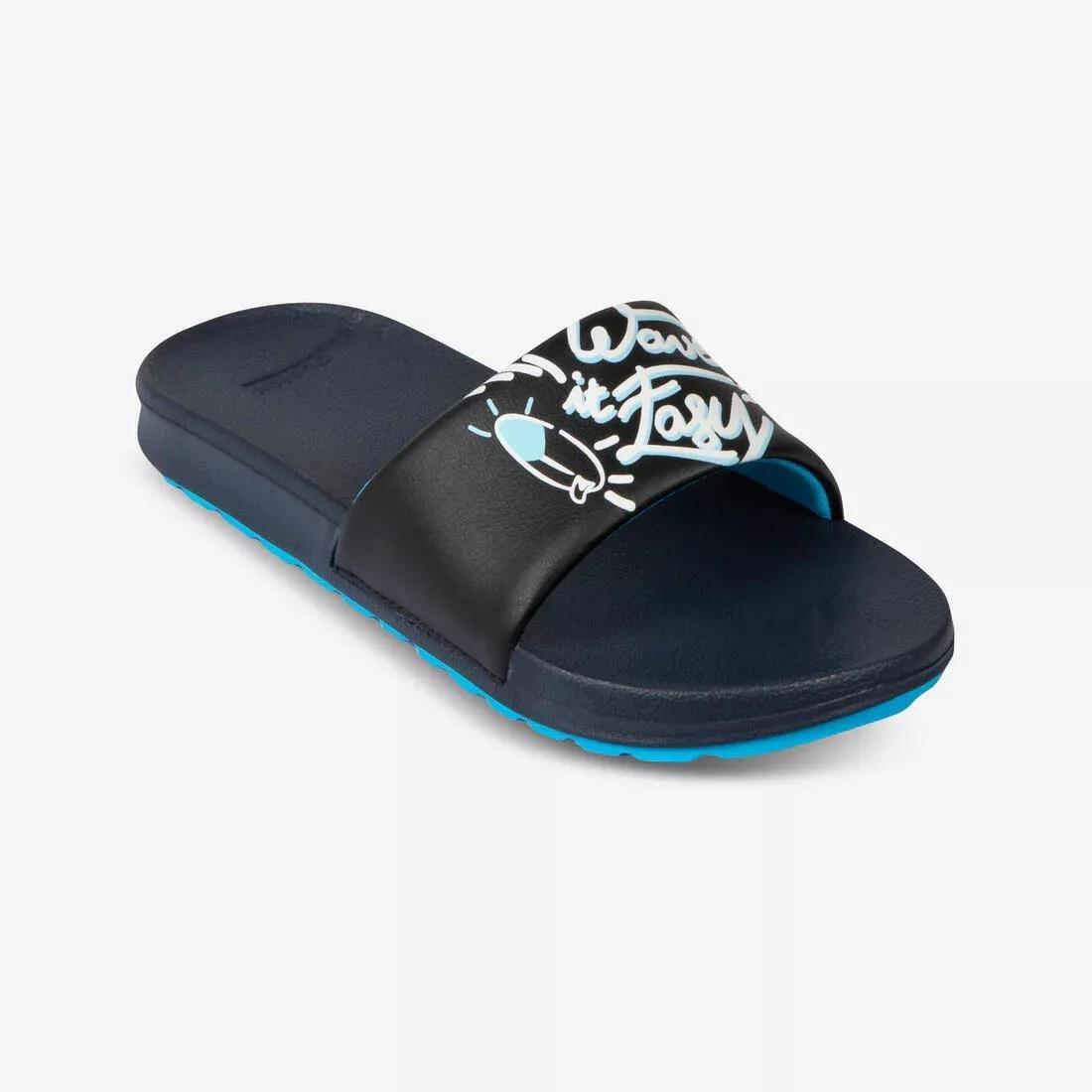 Kids Boys Sliders - 550 Up, Beige, No Color, medium