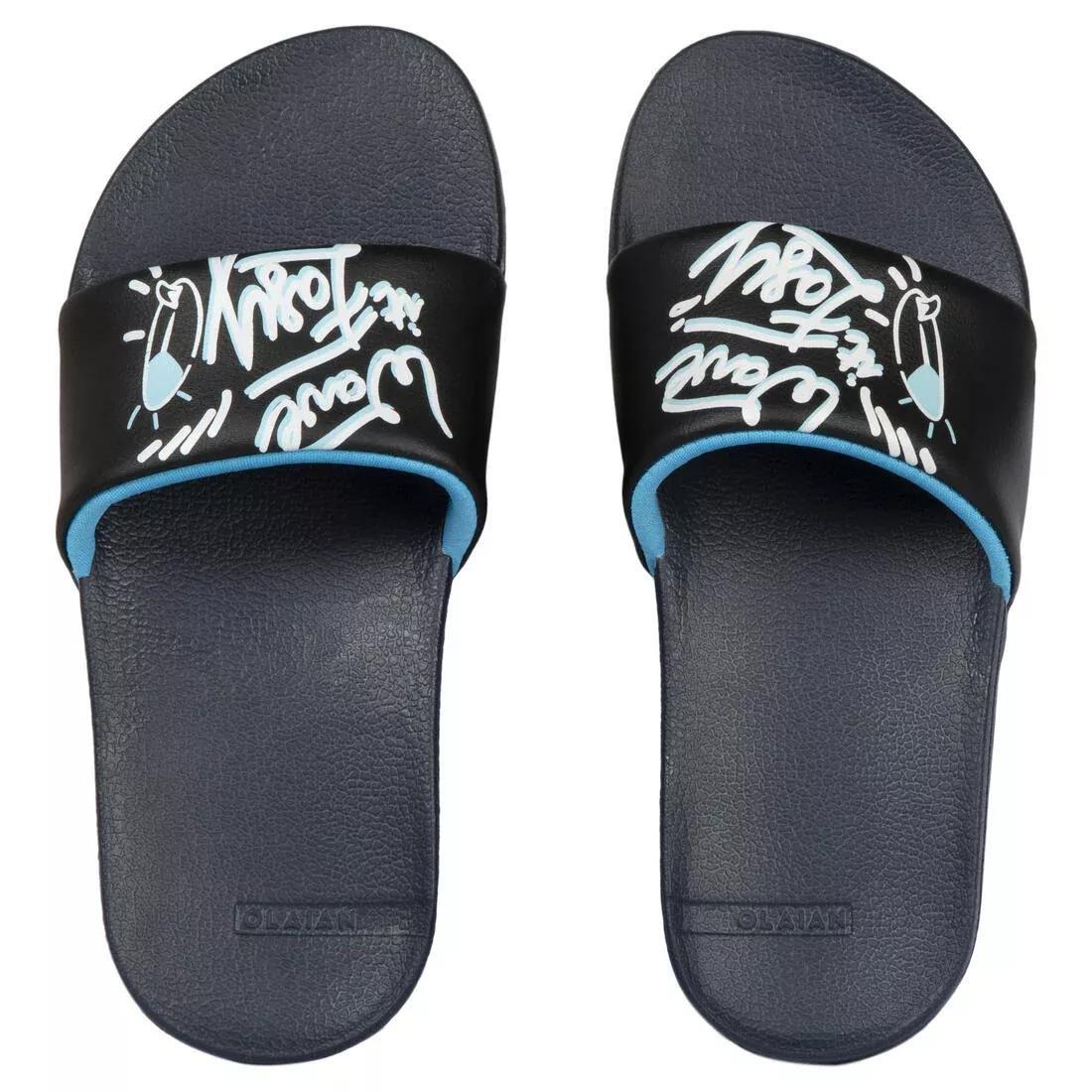 Kids Boys Sliders - 550 Up, Beige, No Color, large image number 3