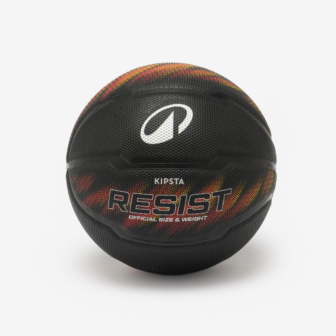 Size 5 Basketball Resist - R500, Beige, No Color, large image number 0
